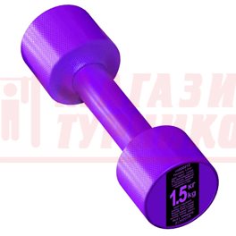 Гантель 1,5 кг Гантель 1,5 кг